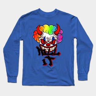 Kill it Killer Clown Long Sleeve T-Shirt